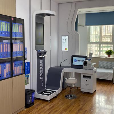 流感高发季，健康一体机能有什么作用？