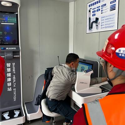 工地安全新标配：岗前健康检测一体机如何实现“人-岗-效”三赢