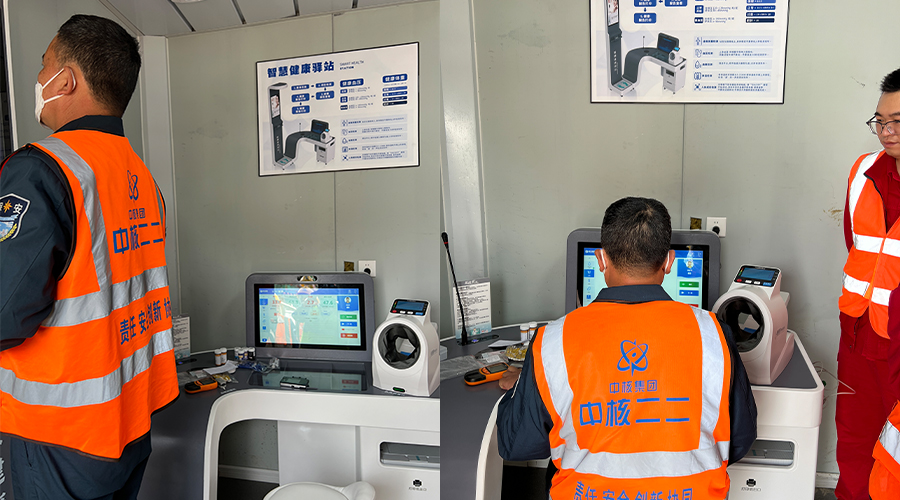 1761101634300576.jpg 3.jpg