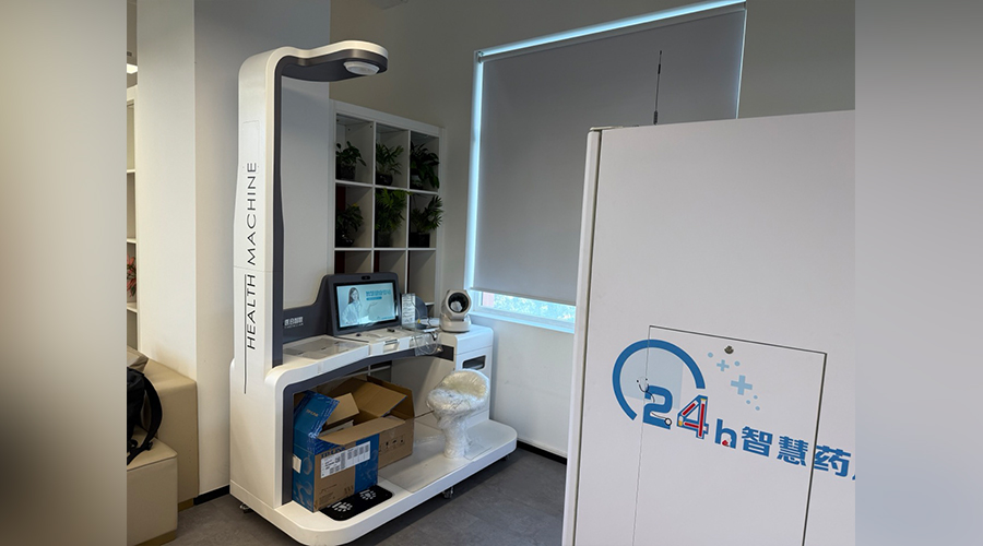 1762919191214548.jpg 1.jpg