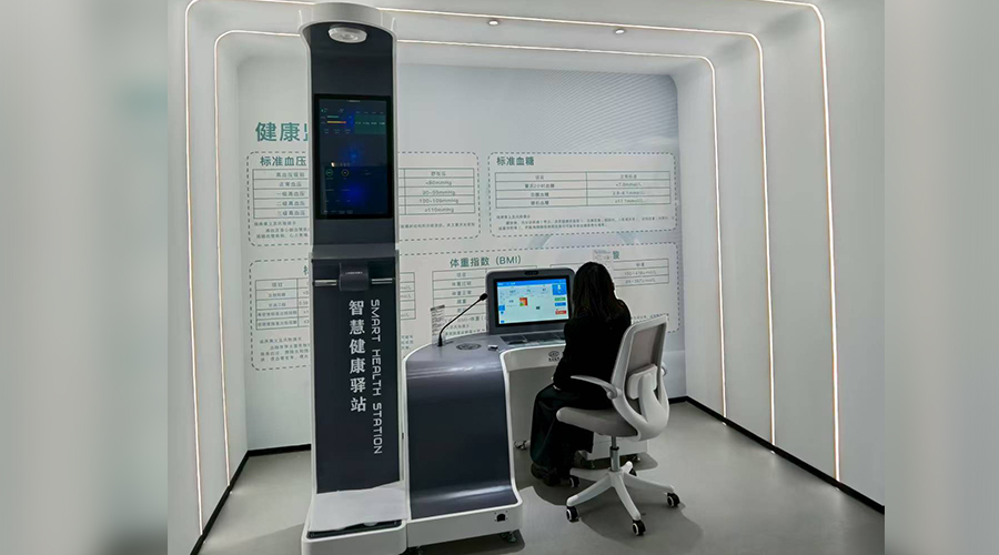 1765784339600071.jpg 6.jpg