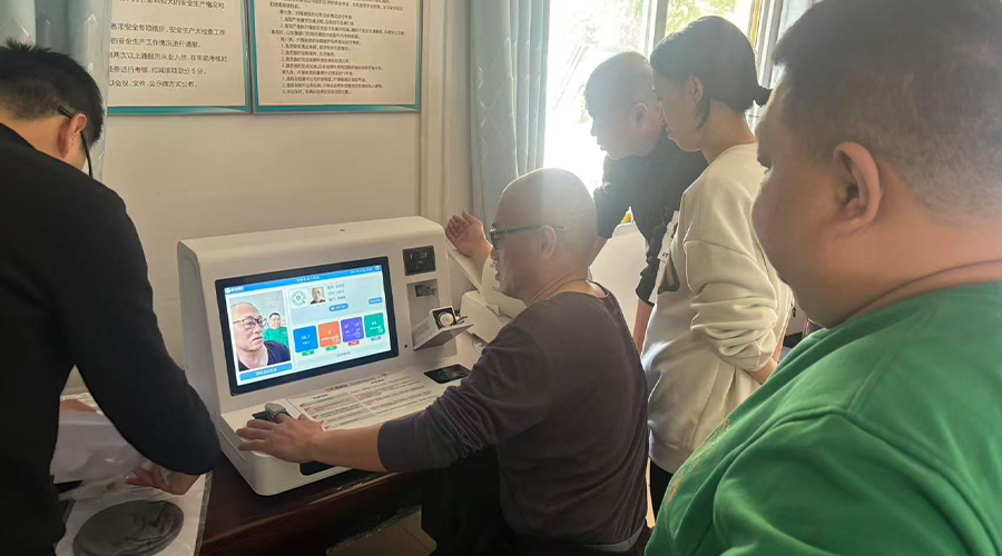 1766131307565489.jpg 2.jpg