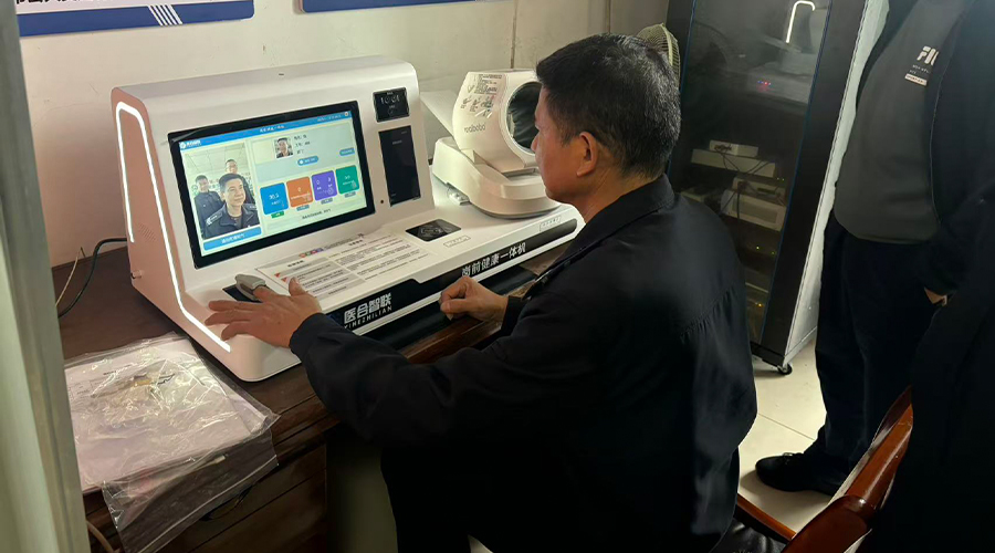 1766132182951758.jpg 3.jpg