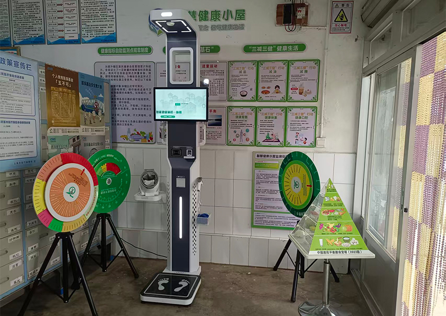 1766546131819328.jpg 2.jpg