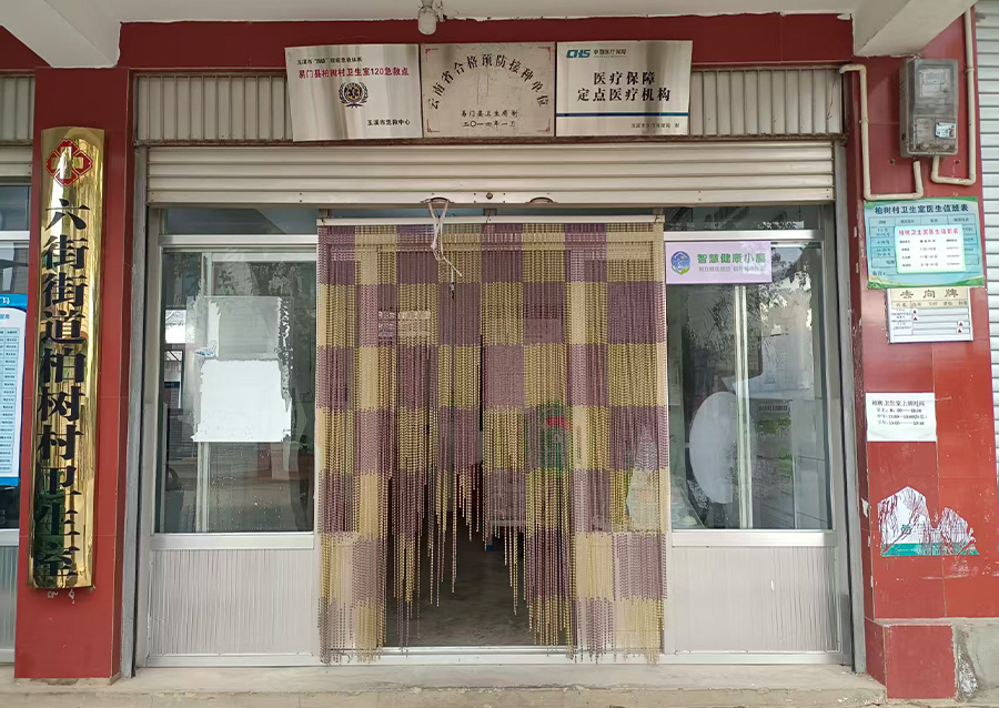 1766546459830139.jpg 4.jpg