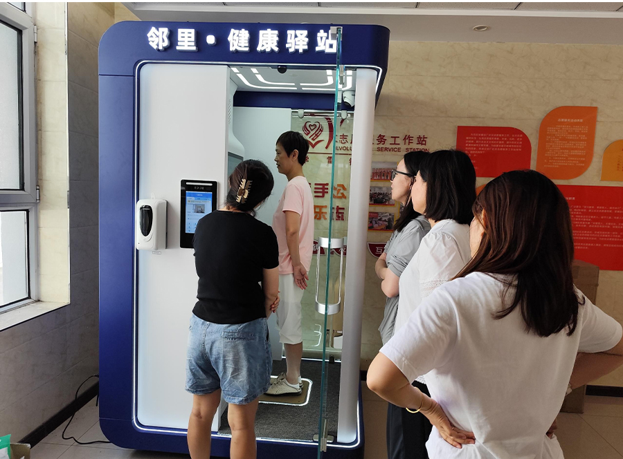 1766996077523859.jpg 4.jpg