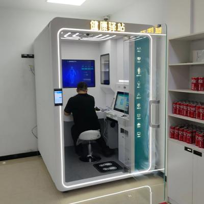 低成本、高便捷，社区健康小屋为社区健康管理赋能增效