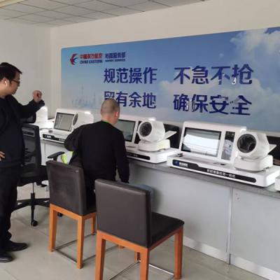 从人工到智能：岗前健康一体机如何重塑航司空勤人员健康管理体系