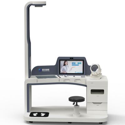 EY-15500 健康驿