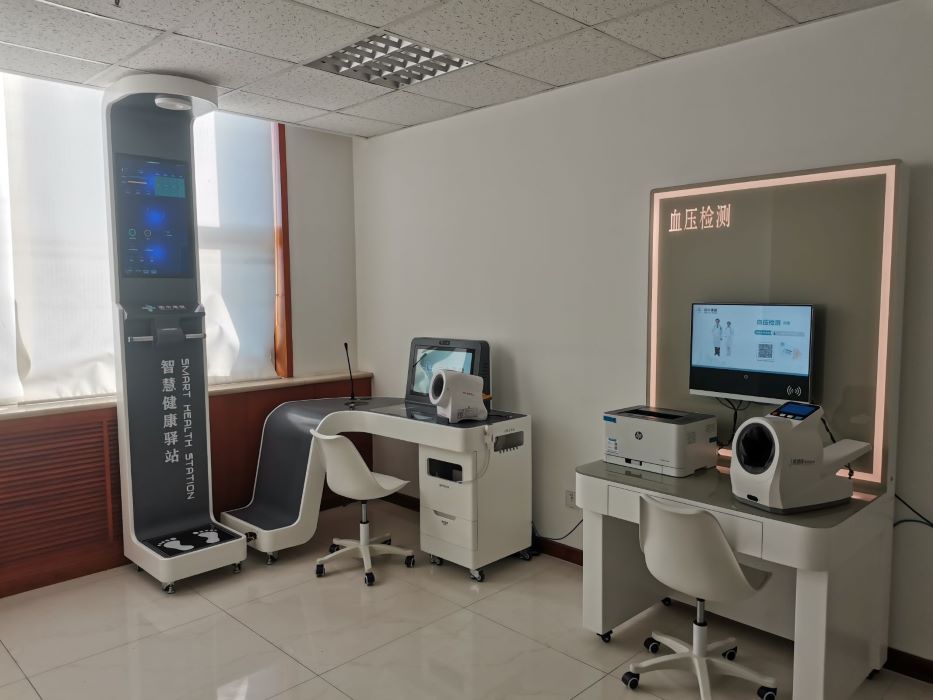 1706098799701335.jpg 微信图片_20240124200910.jpg