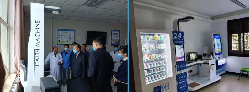 1706599145344796.jpg 4.jpg