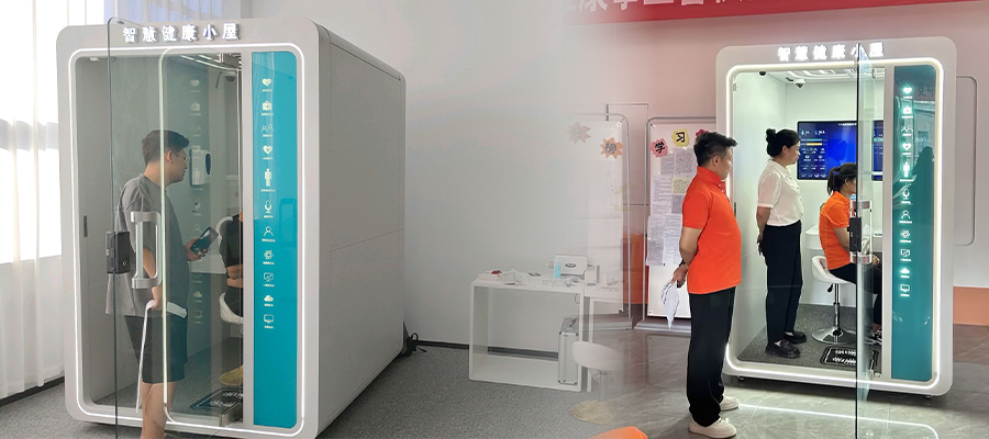 1706769751426000.jpg 2.jpg