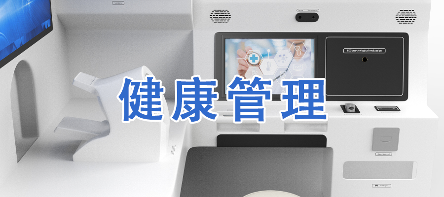 1706844129713968.jpg 01.jpg