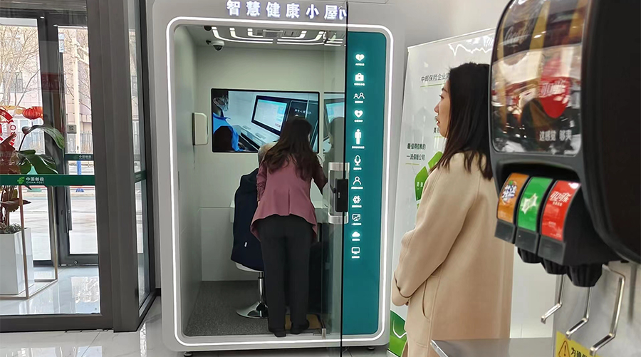 1706855667320807.jpg 05.jpg