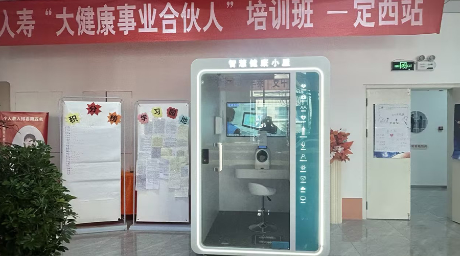 1706855900722039.jpg 07.jpg