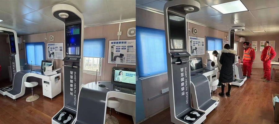 1708332682911262.jpg 90.jpg