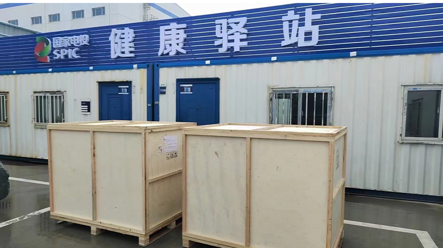 1708333015428995.jpg op.jpg