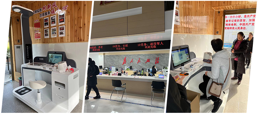 1708479731745374.jpg 2.jpg