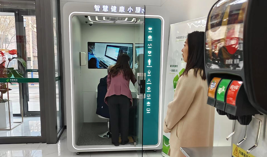 1708653888922281.jpg 5.jpg