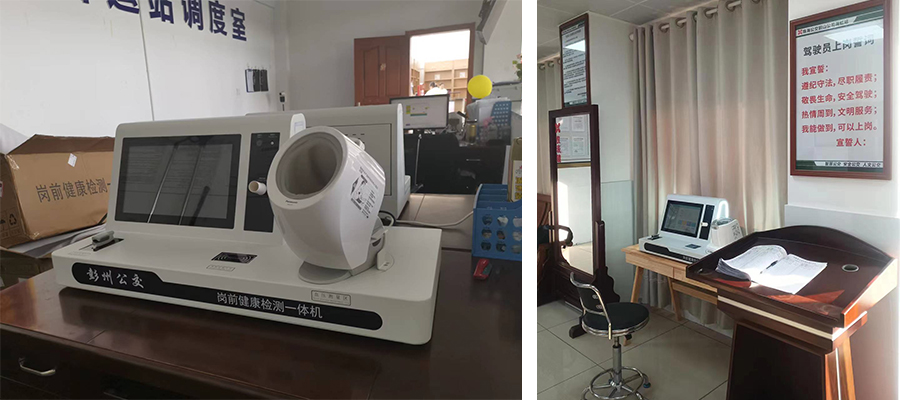 1710916903730108.jpg 2.jpg