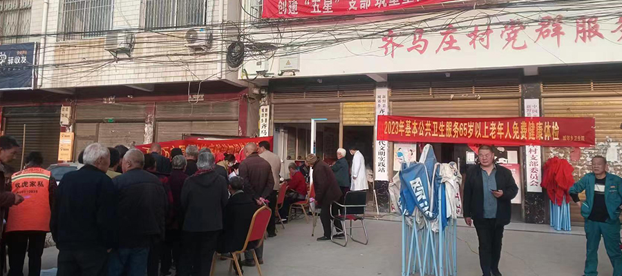 1711591104581021.jpg 2.jpg