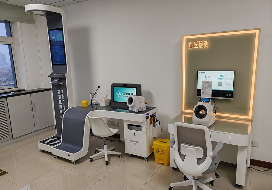 1714009436804170.jpg 1.jpg