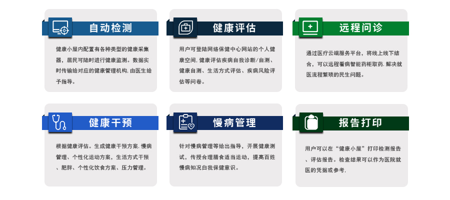 1714440461447681.jpg 1.jpg