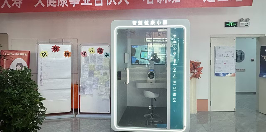 1714440640147964.jpg 2.jpg