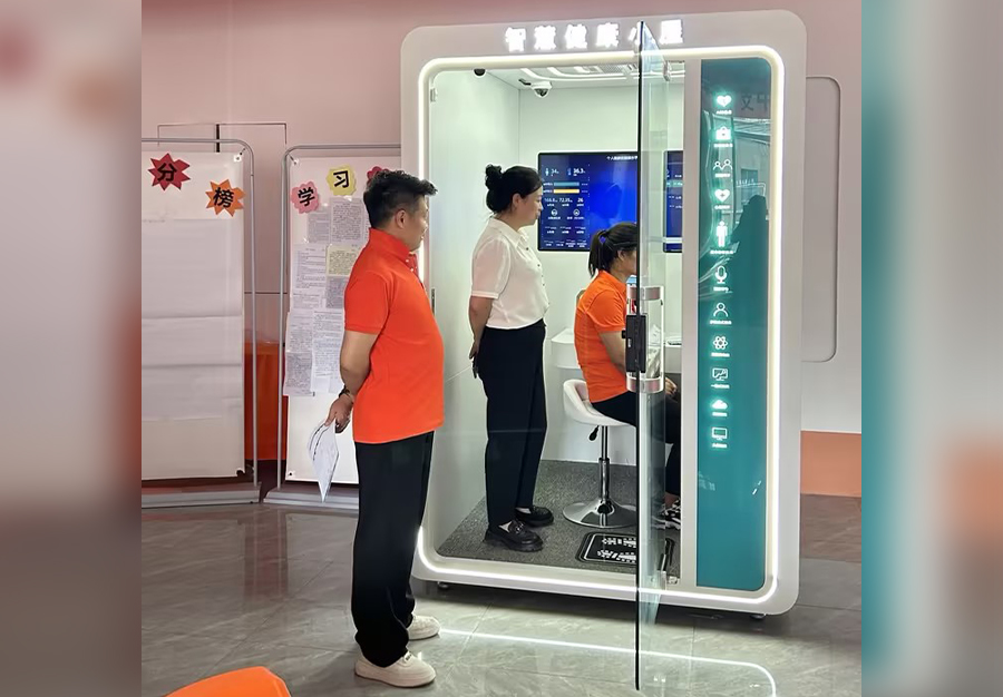 1717120293796662.jpg 2.jpg