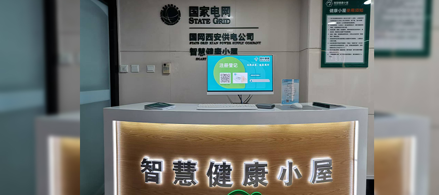 1718069857714365.jpg 2.jpg