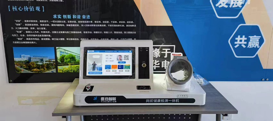 1718938314834014.jpg 12.jpg