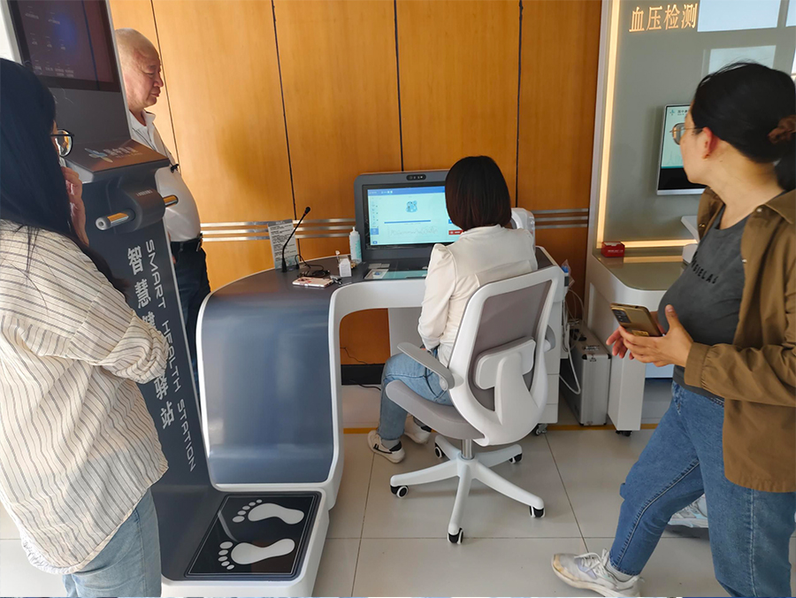 1719195068990946.jpg 3.jpg