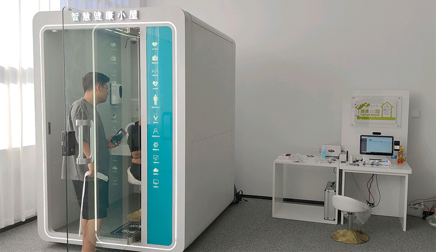 1719367699855062.jpg 2.jpg