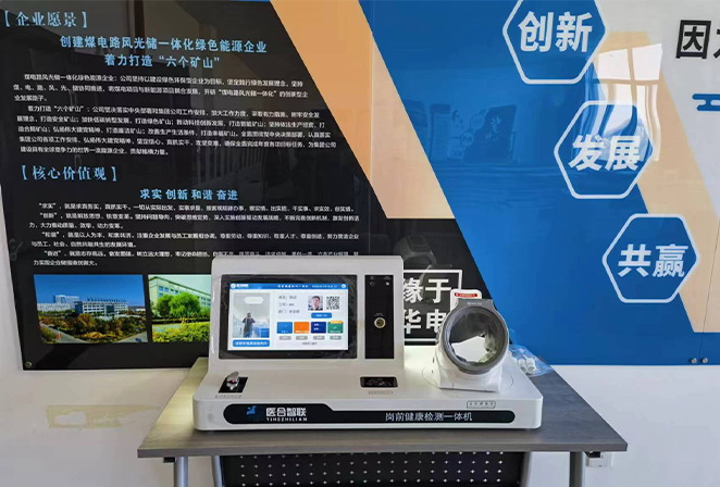 1720666552156068.jpg 2.jpg