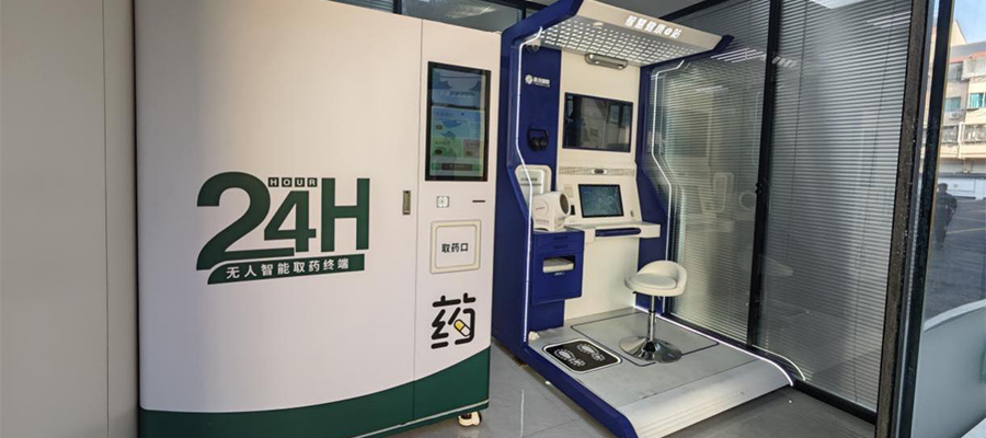 1722218311781639.jpg 1.jpg