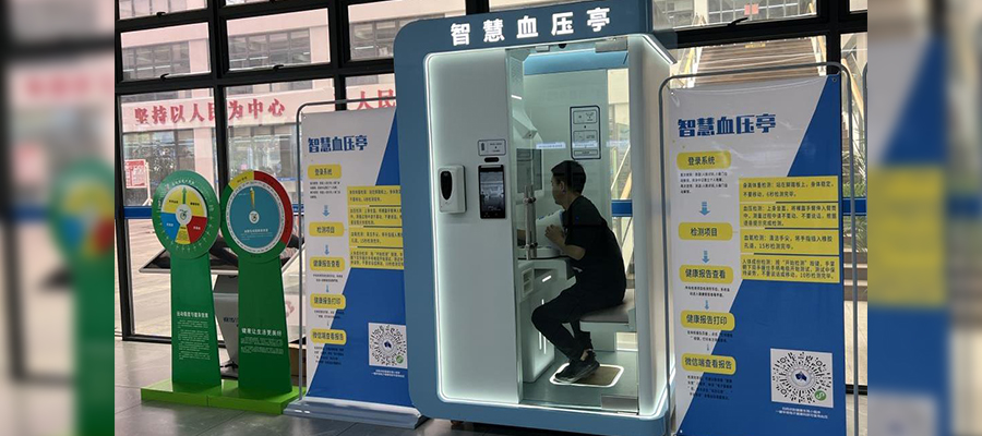 1722218555916556.jpg 2.jpg