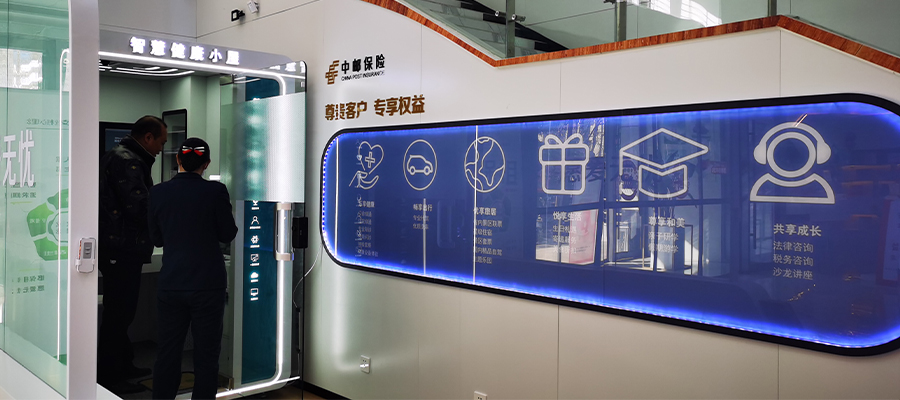 1728379242820115.jpg 未标题-1.jpg