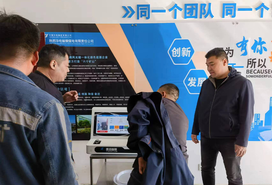 1728525973746094.jpg 未标题-2.jpg