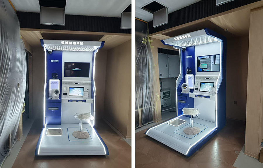 1732603857137592.jpg 未标题-1.jpg