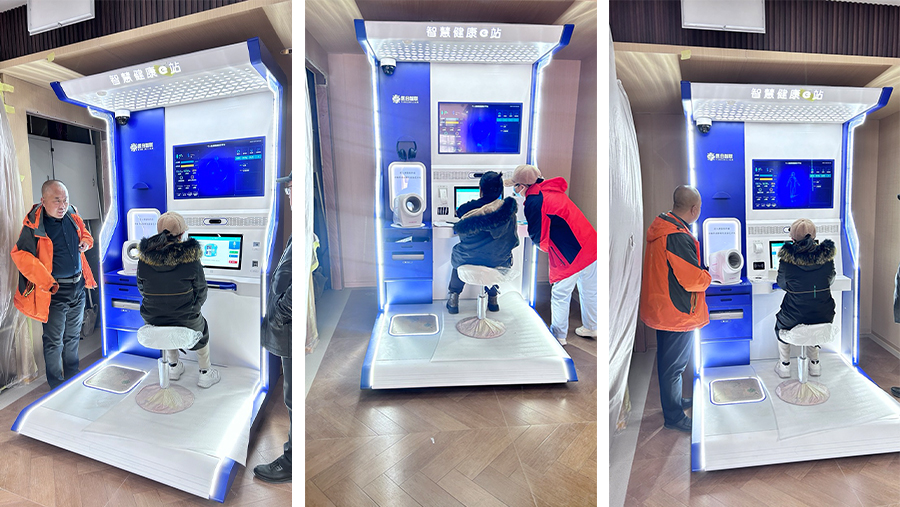 1732604205170072.jpg 未标题-1.jpg