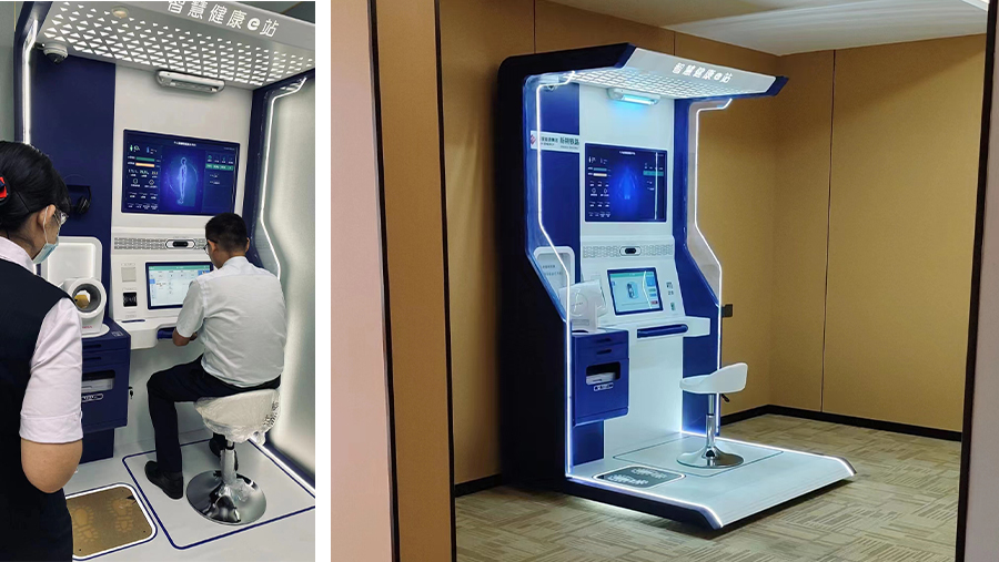 1732604913409963.jpg 未标题-1.jpg