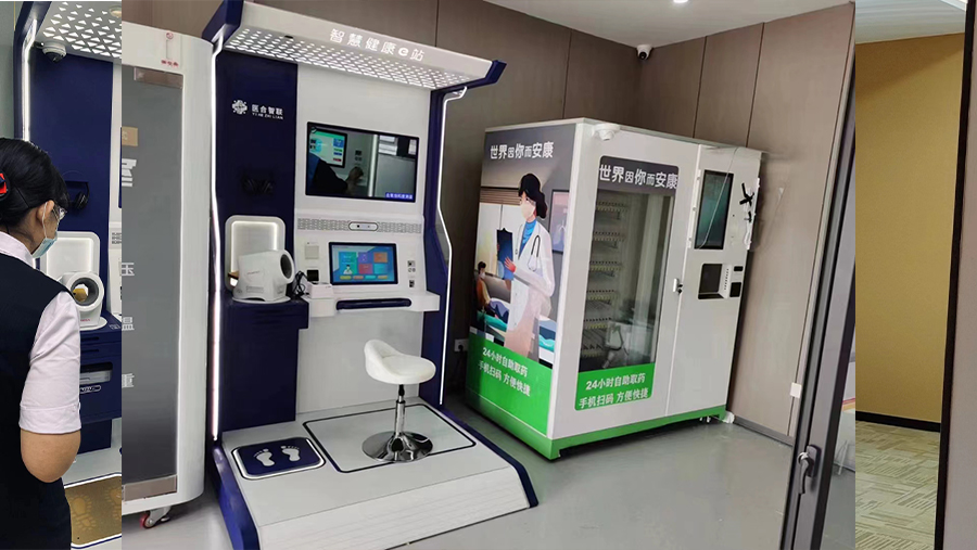 1732605205484387.jpg 未标题-1.jpg