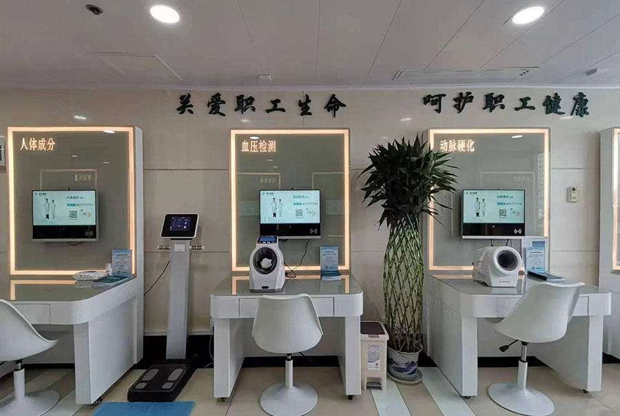 1739859926846990.jpg 3.jpg