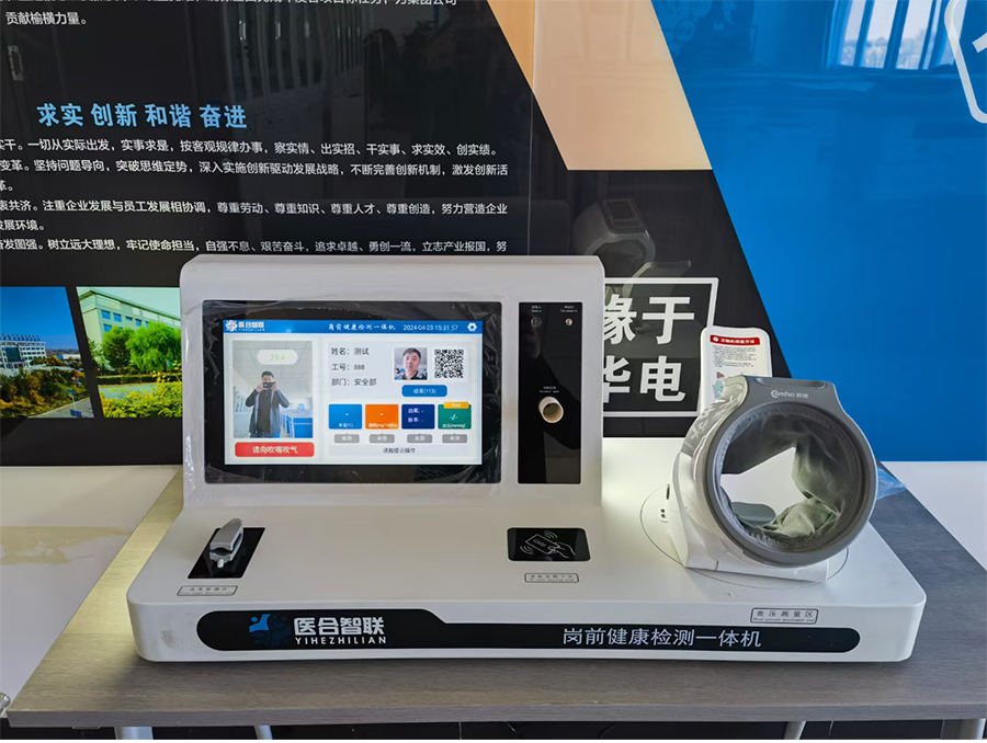 1750904801606737.jpg 1.jpg