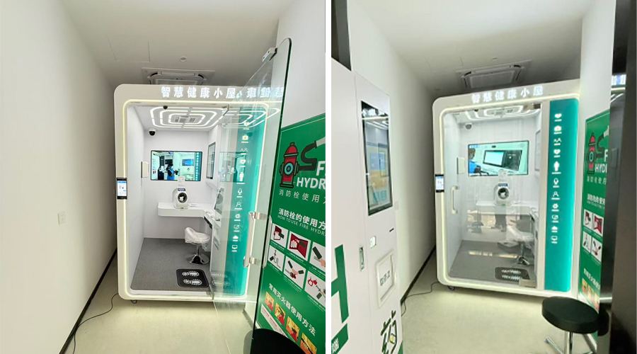 1759127394704311.jpg 1.jpg