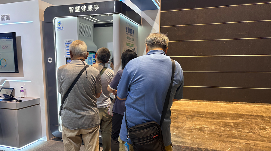 1764229847912675.png 4.png