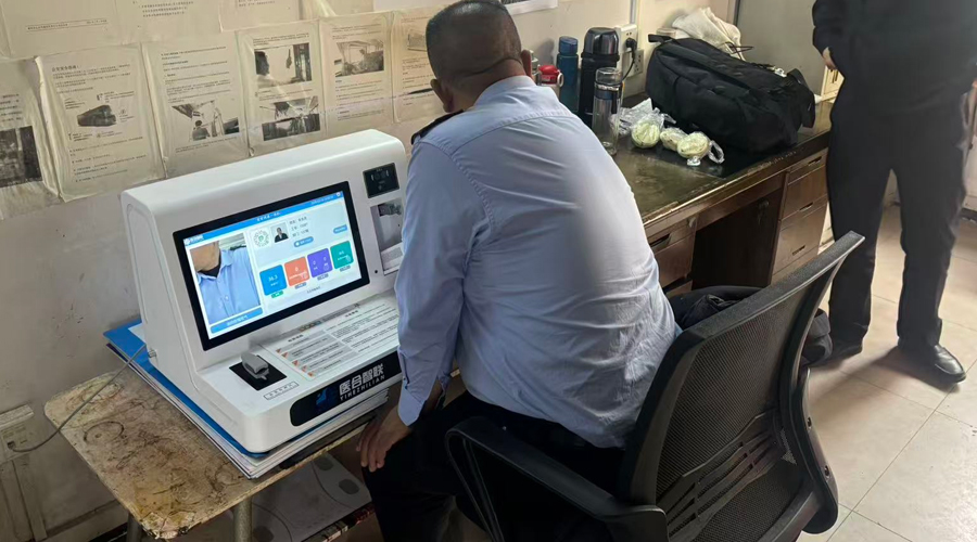 1774603926570938.jpg 1.jpg