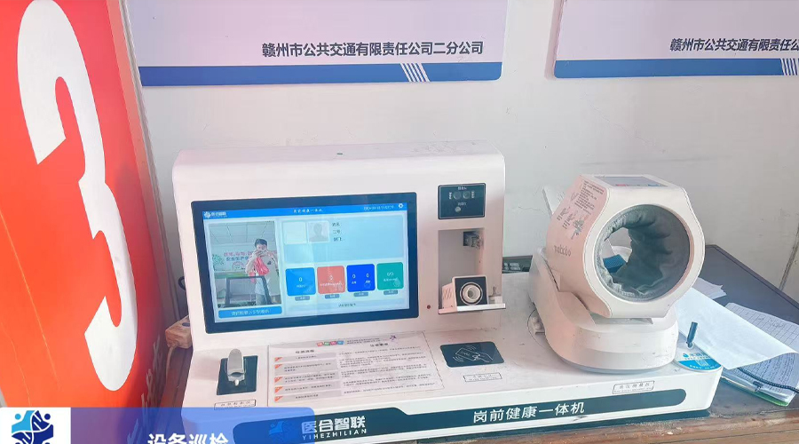 1774604038613895.jpg 2.jpg