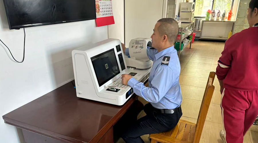 1774939527373789.jpg 2.jpg