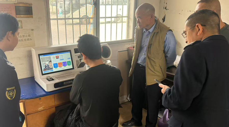 1774939538449438.jpg 3.jpg